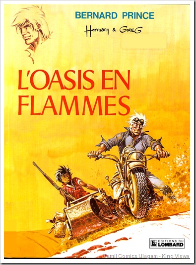 Bernard Prince the Oasis in Flames Cover