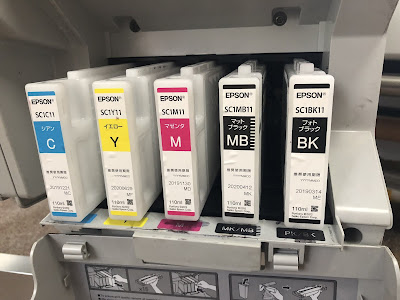 inkjet printer cartridges