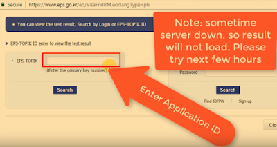 how to check eps topik result with marks