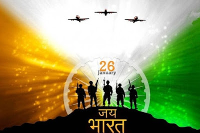 26 january images    Republic day images