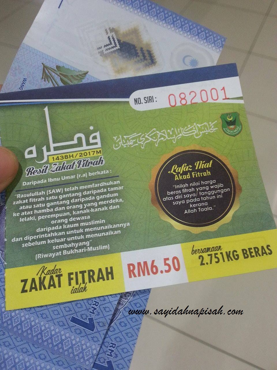 kadar zakat fitrah 2018