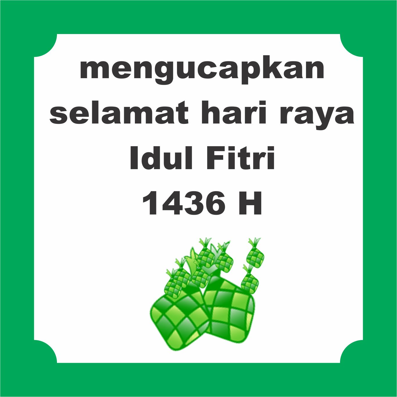 Gambar Kata Lucu Idul Fitri DP BBM Lucu Untuk Hari Ini