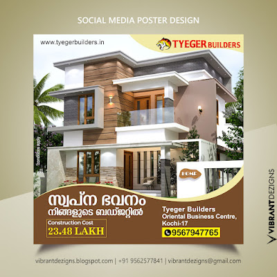 real estate poster design, property sale poster, construction business poster, social media poster, social media poster home, social media design thrissur-vibrantdezigns