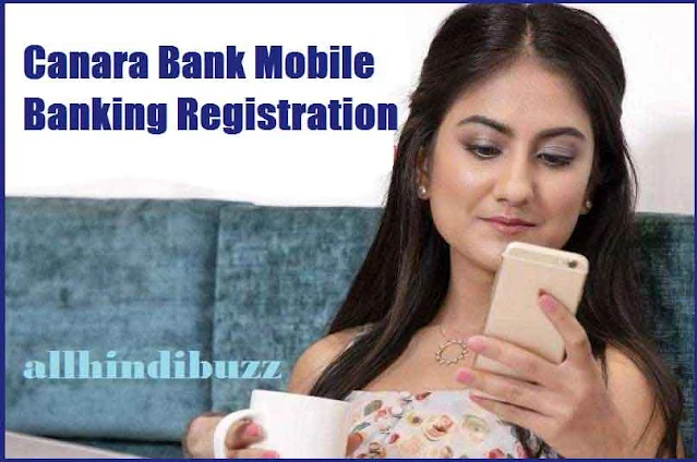 canara bank mobile banking register