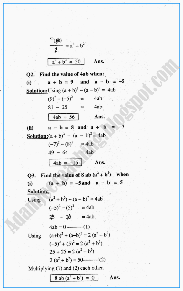 exercise-4-7-algebraic-expressions-mathematics-notes-for-class-10th