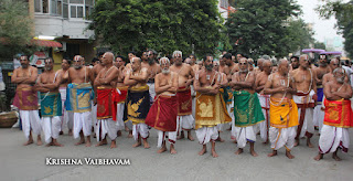 Karthigai,Kaisika Ekadesi,Ekadesi,Sri Parthasarathy Perumal,Purappadu,2016, Video, Divya Prabhandam,Triplicane,Thiruvallikeni,Utsavam,