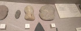 Narrow-waisted stones