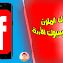 (بلا عنوان)