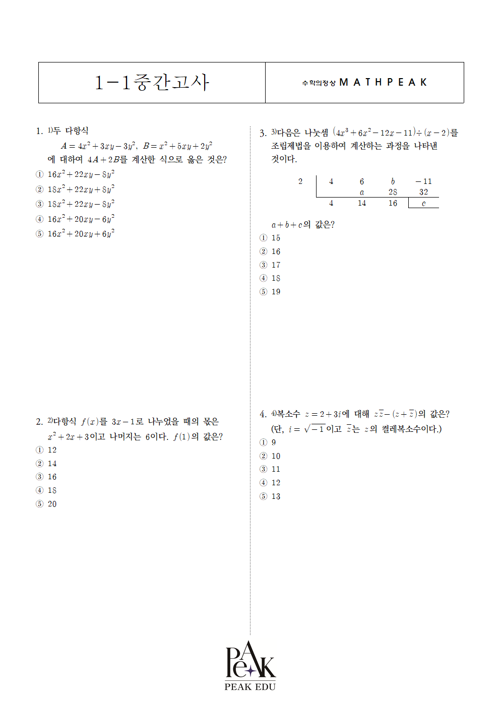 이미지