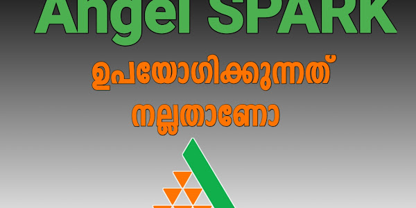 Angel Spark ആപ്പ് ഉപയോഗിക്കുന്നത് നല്ലതാണോ 