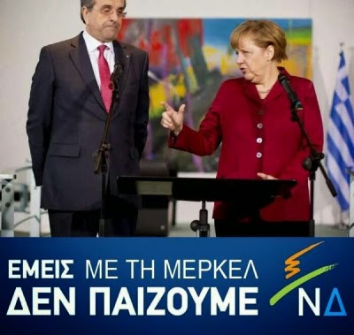 Εκλογές: "Νωπή εντολή" στη νέα "κυβέρνηση Κουίσλιγκ"