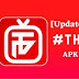 HOW TO DOWNLOAD THE THOP TV TOP, Thop TV Pro | Thop TV live Cricket