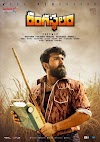 Rangasthalam (2018) Hindi Dubbed WEB-DL 480p, 720p & 1080p | GDRive Links