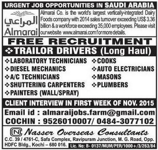 Free job recruitment for almarai KSA