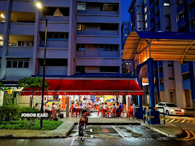 Wee's Family Coffee Shop @ Bedok Reservoir. Singapore HDB Zhi Char