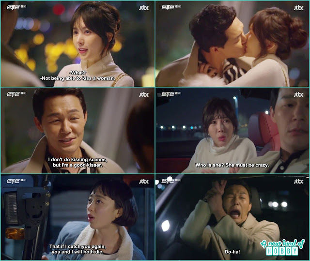  Woon Gwang when passionately kiss the female lead caught by cha do ha - Man To Man: Episode 1 korean drama