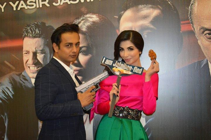 Jalaibee Premier & Red Carpet Event in Karachi 