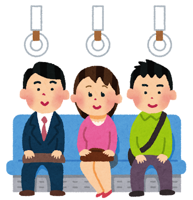 電車 バスの座席に座る人達のイラスト かわいいフリー素材集 いらすとや