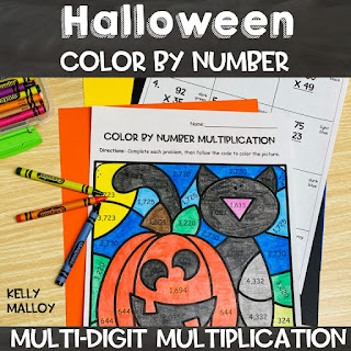 Multi-Digit Multiplication Halloween Color by Number Worksheets