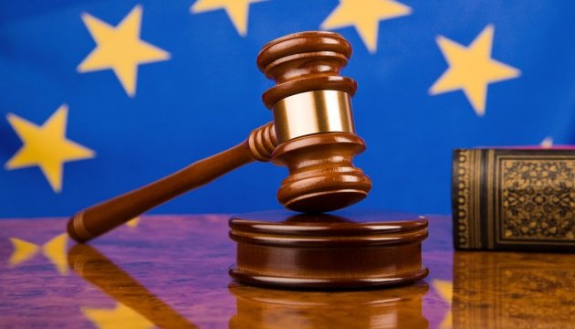 Суд ЄС відмовився знімати санкції з російських банків та компаній