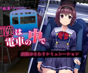 Juego Tren Animaciones-Android-PC