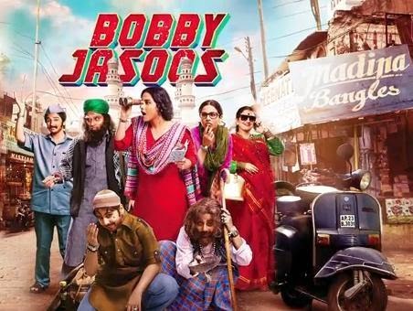 Bobby Jasoos 2014