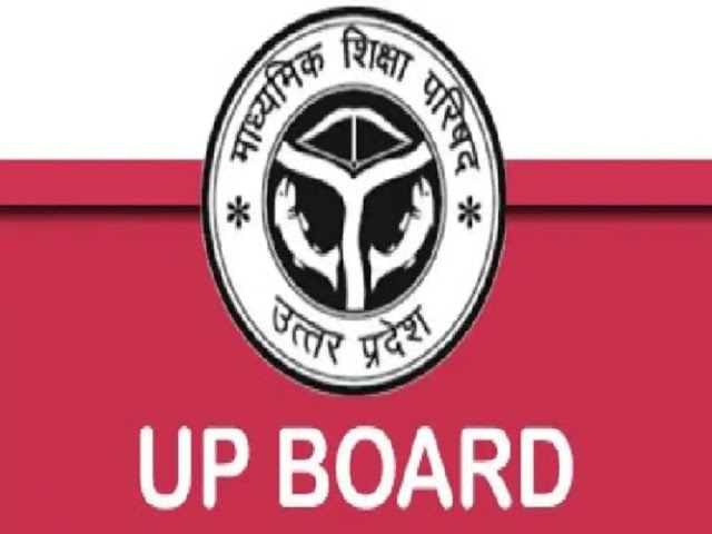 UP Board: 10वीं व 12वीं के परिणाम की तारीख जल्द