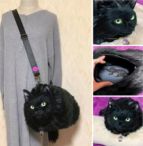 Cat Purse