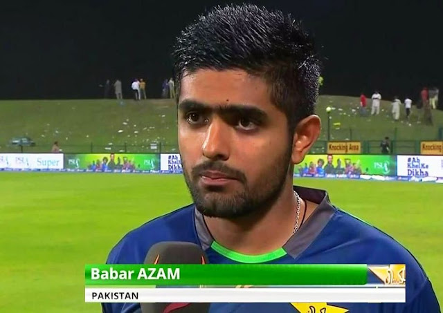 Babar Azam man of the series