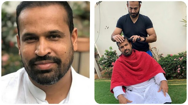 COVID-19 लॉकडाउन के दौरान इरफान पठान अपने भाई यूसुफ पठान के बने "Barber" 