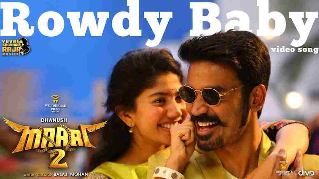 Rowdy Baby Lyrics in English Maari 2