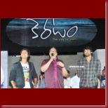 Prabhas-audio-keratam10_t