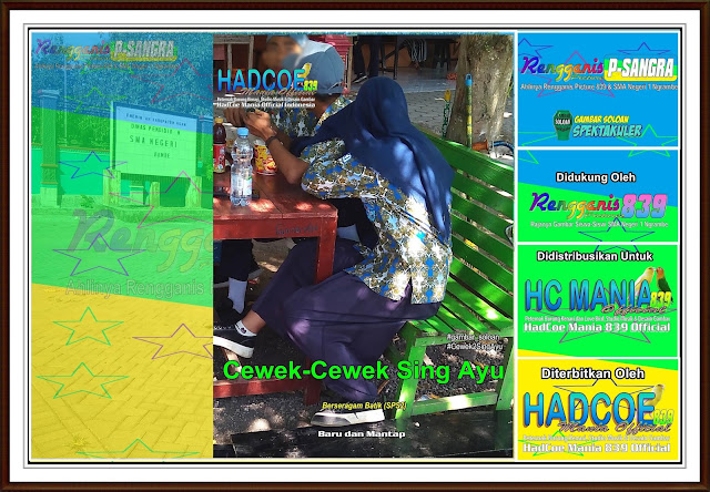 Gambar Soloan Spektakuler - Gambar SMA Soloan Spektakuler Cover Batik (SPS2) – 31 B RGS