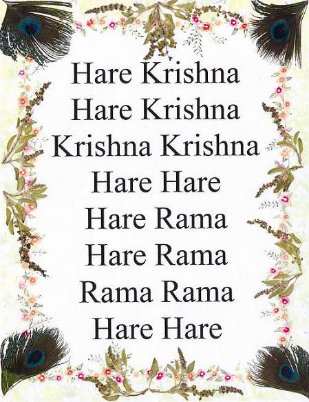 hare krishna mantra figure