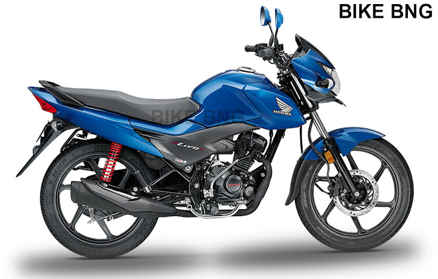 Honda Livo 110 in Bangladesh 2018