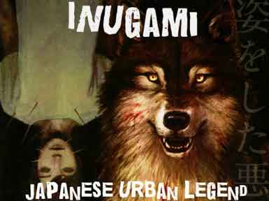 Inugami