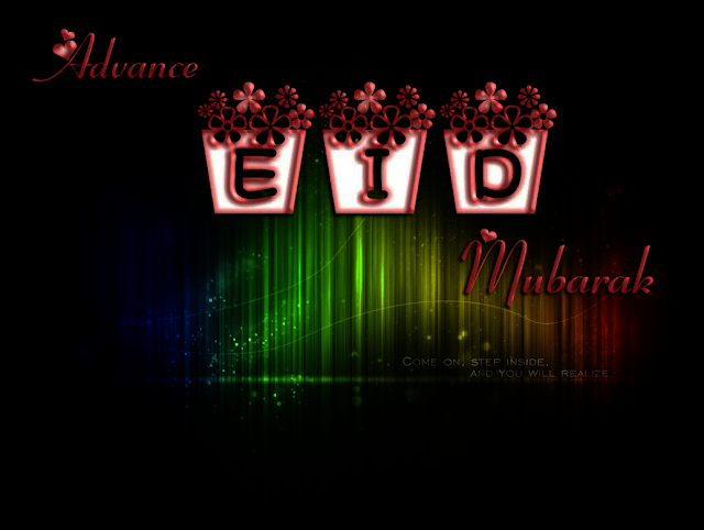 Advance Eid Ul Fitr Mubarak Images