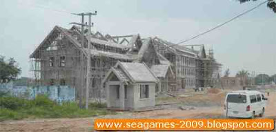 ซีเกมส์ 2009 เวียงจันทน์เกมส์ SEAGAMES 2009