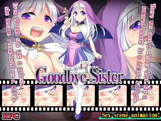 Hentai Rpg English - Download Free Hentai Game Porn Games Goodbye Sister (ENGLISH)