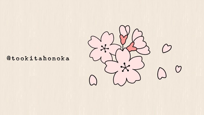 簡単な桜のイラストのかわいい描き方 4月の春の花 手書き ボールペン 手帳用 How To Draw Easy Cherryblossoms 遠北ほのかのイラストサイト