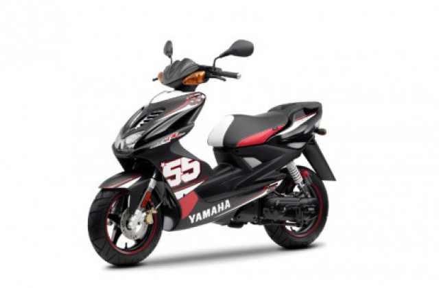 Info Terbaru 46+ Foto Motor Yamaha Aerox