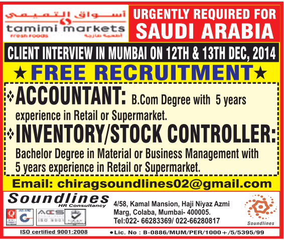 Mumbai Recruitments Tamimi Markets Saudi