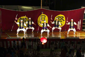 dancers, festival, Okinawa, spears