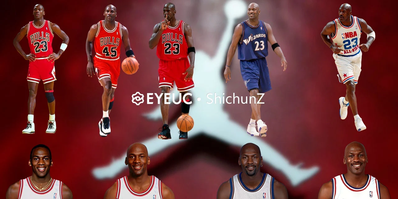 NBA 2K23 Michael Jordan Challenge Eras Portraits