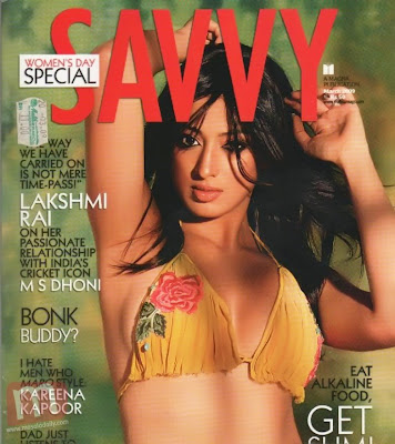 'Laxmi Rai' Dhoni’s Girlfriend on Savvy Magazine - March 2009