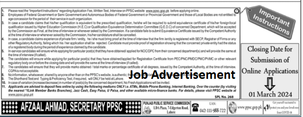 Punjab Revenue Authority Finance Department Jobs 2024 - PPSC Jobs 2024
