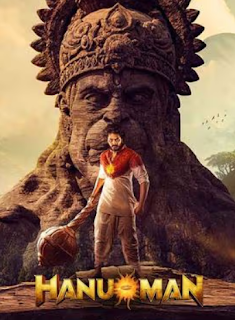 Hanuman Kannada movie review , songs , trailer