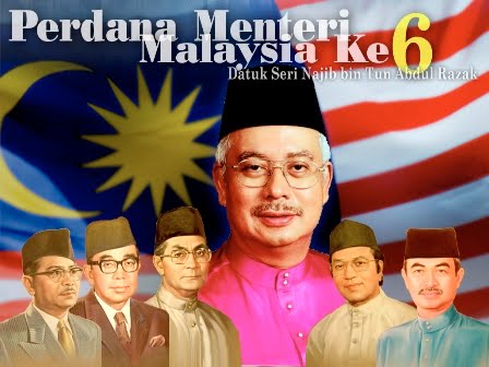 SEMANGAT CINTA AKAN NEGARA DAN PERPADUAN: SEMANGAT CINTA ...