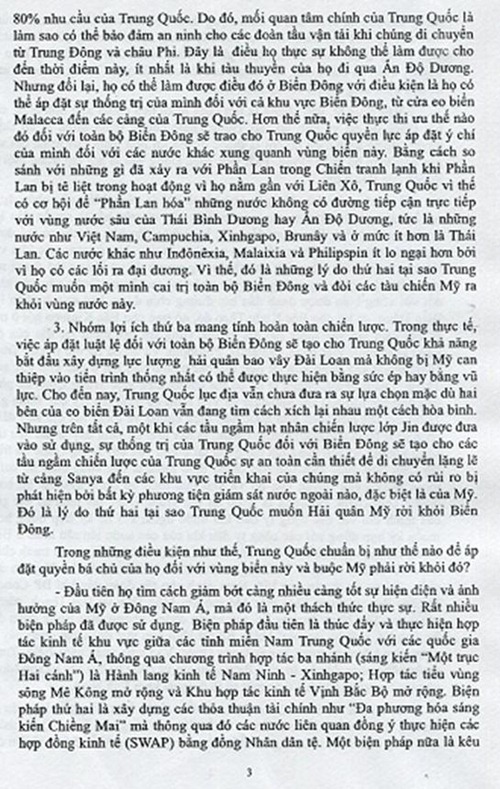 clip_image006