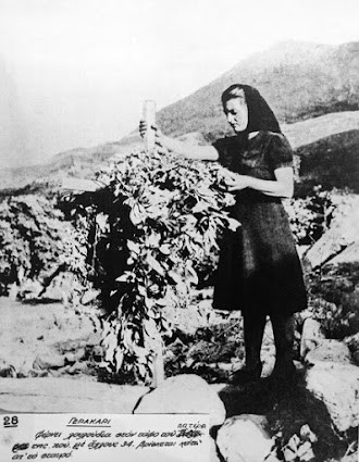 Nazi atrocities in Crete - Konstantinos Koutoulakis archives